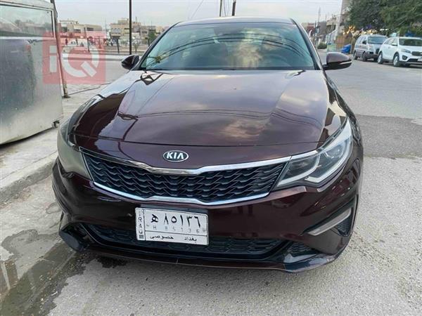 Kia for sale in Iraq